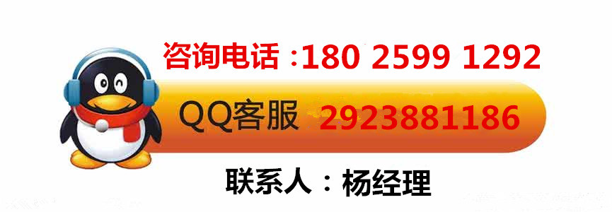 珠海市水质化验单位