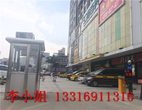 蔡甸商场停车场道闸识别系统微信支付支付软件,道闸自动识别系统
