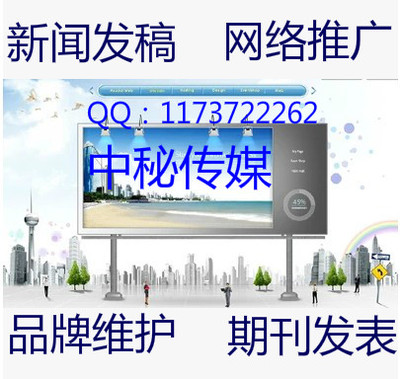 360问答、百度问答 天涯问答、搜狗问答问答营销问答营销，