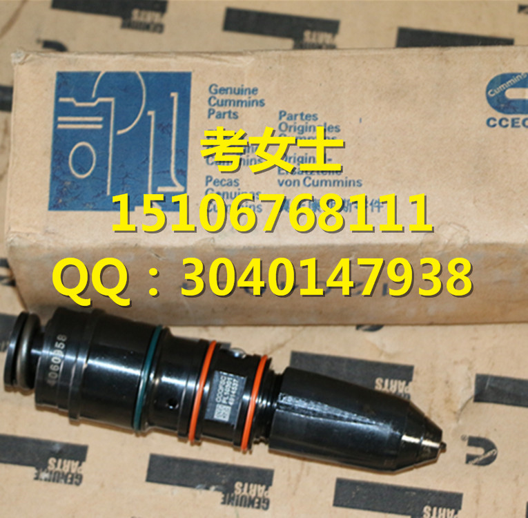 过万的销量：康明斯QSM11增压器-水泵4900445