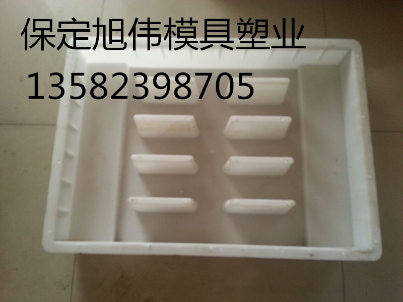 长期加工塑料平沟盖板模具供应信息