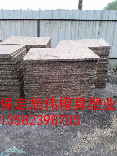 防水性强坚固耐用免烧砖机托板批发采购