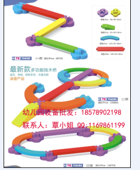 健身器材，广场儿童游乐乐园厂家，南宁游乐设备网