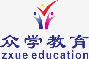 中小学理科培训费用 中小学理科培训费用如何 众学教育