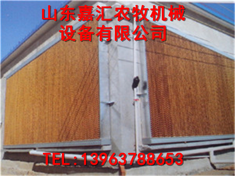 嘉汇环保降温水帘