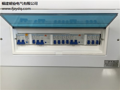 福建配电箱|福建配电箱如何选择|挑选福建配电箱|朝业供