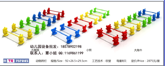 南宁不同种类游乐设备休闲椅垃圾桶标准