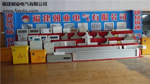 地埋箱式变电站|地埋箱式变电站优缺点|地埋箱式变电站分析