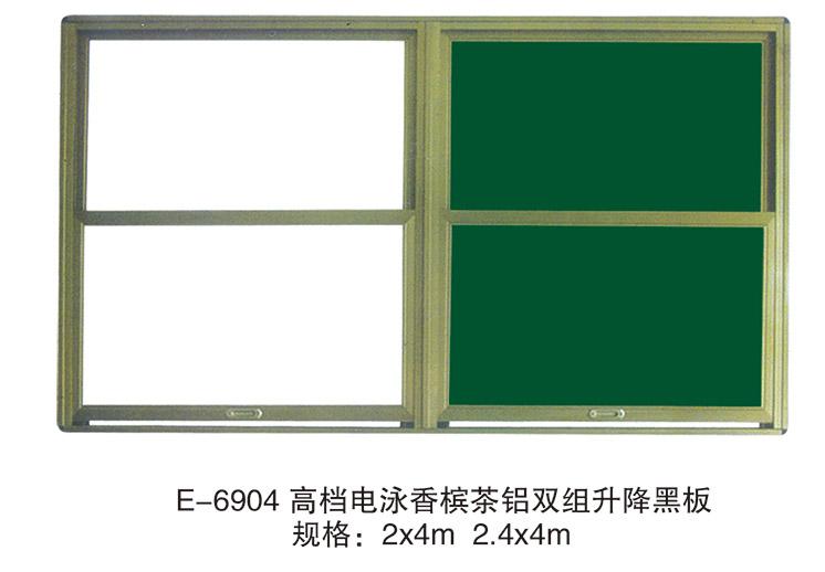 电子白板推拉黑板新报价