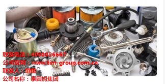 燃气具气密性检测_压力测试-直压_泰因姆供