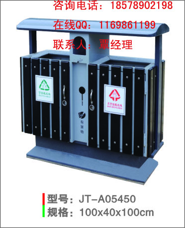 体育馆分类垃圾桶体育馆垃圾桶价格-优质不锈钢垃圾桶