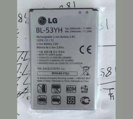高价收购LG V30电池,回收华为荣耀8中框后盖