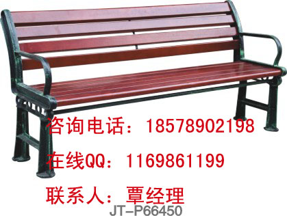 定制篮球架，户外休闲椅，公园休闲椅，休闲椅厂家，休闲椅制造