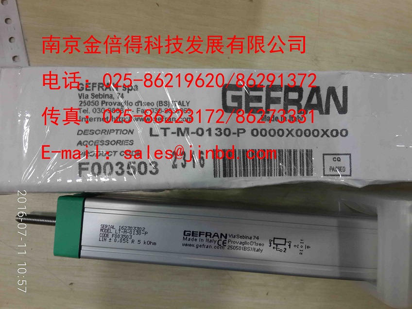 GEFRAN位移传感器