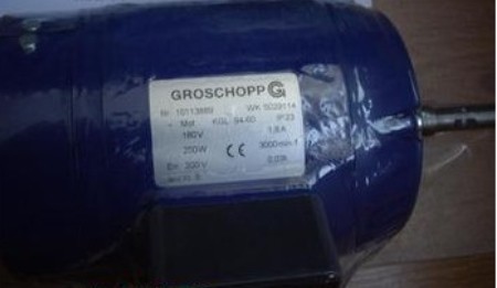 GROSCHOPP减速机