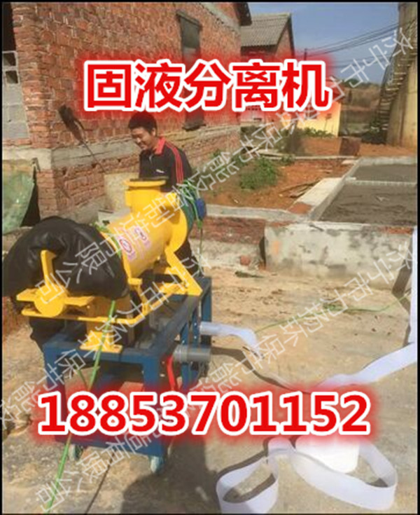 优质商家鸡粪处理设备行业价格