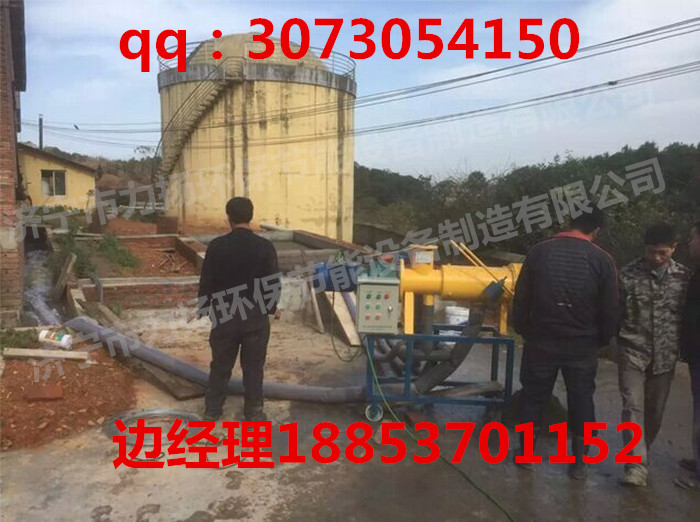 大中小型牛粪脱水设备厂家价格