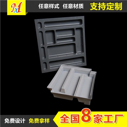 江西玩具吸塑生产商|江西玩具吸塑多少钱|闽兴供