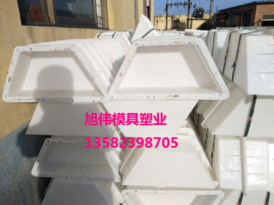 光亮度高半六角护坡塑料模具厂家提供