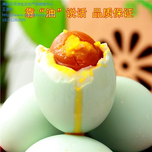 常州草鸡蛋哪家便宜|进年供|常州草鸡蛋批发