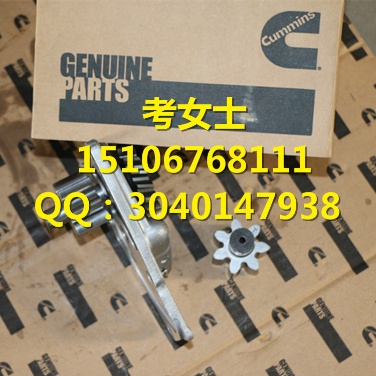 亏1天出售【康明斯QSM11节温器-发动机总成】