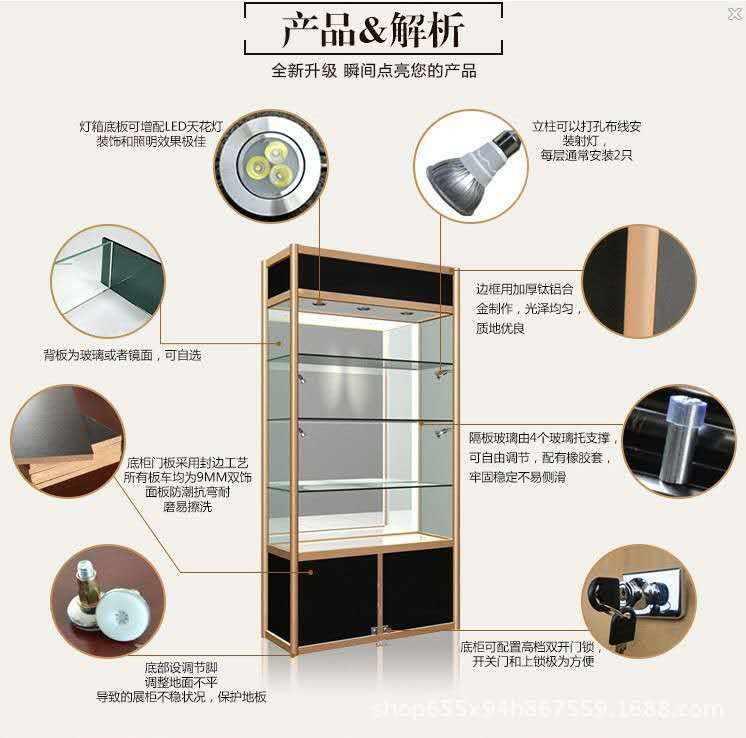 广州邦威展览搭建制作展览展示柜