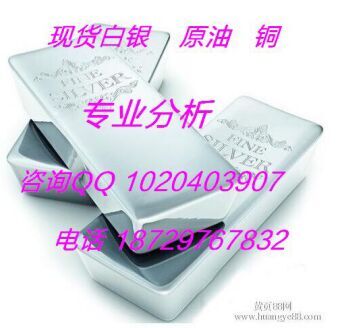 同南百汇大宗商品交易中心