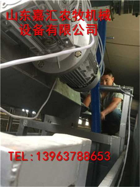 嘉汇公司自动上料机