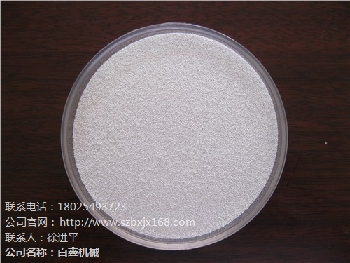 包头全自动喷砂机 包头喷砂机砂料 包头喷砂机维修点 百鑫供