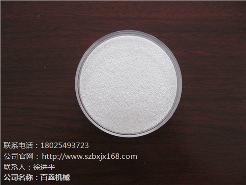 大庆全自动喷砂机 大庆喷砂机砂料 大庆喷砂机维修点 百鑫供