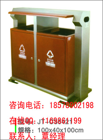 户外垃圾桶厂家生产销售垃圾桶等果皮垃圾桶