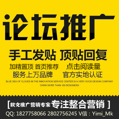 千龙网京华网东方南方北方网长江网新蓝网大江网地方区域新闻发布