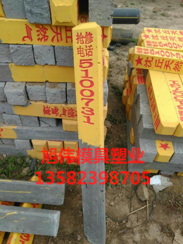 四川公路百米桩模具市场价格