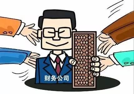 兰州税务委托代理咨询中心|兰州税务委托代理|中诚财务官网