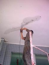苏州园区卫生间天花板渗水防水（维修）敲卫生间