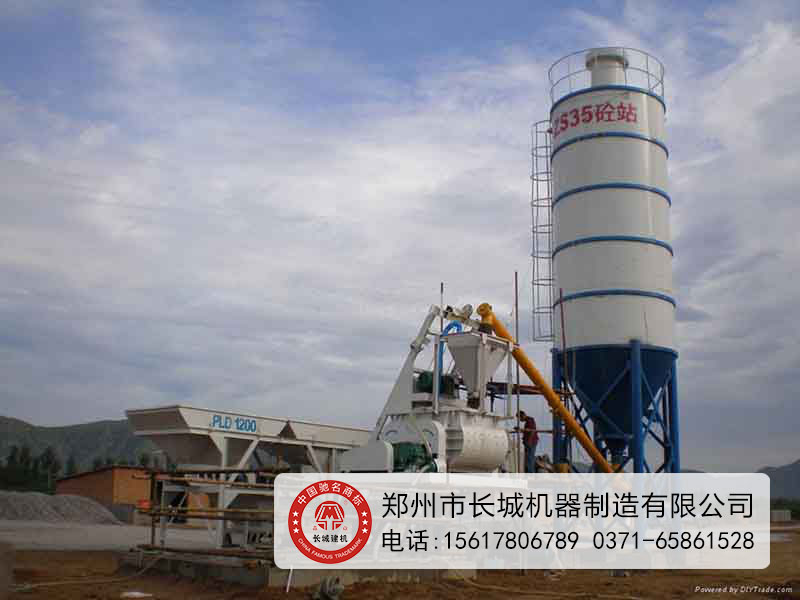 hzs25混凝土搅拌站多少钱