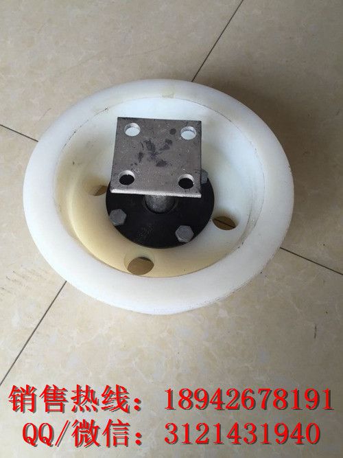 -  铝制梯车轮 绝缘尼龙轮 钢制尼龙轮