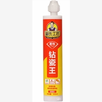 市辖区域金澜优美缝剂，皇氏工匠， 行货，实惠价格