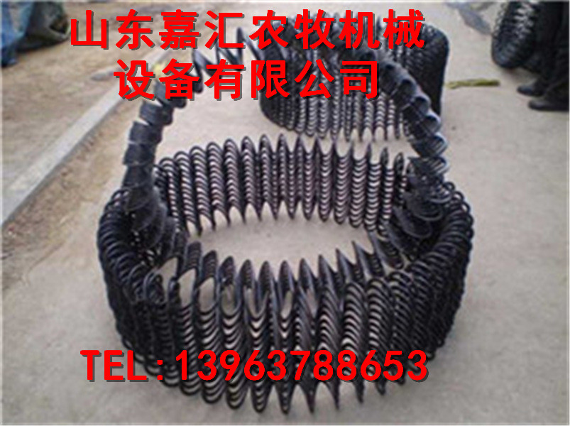 嘉汇机械公司绞龙