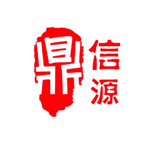 进口保时捷电话 进口保时捷电话报价 鼎信源供