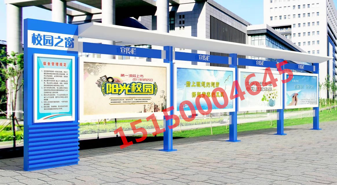 甘肃医院宣传栏厂家,户外医务宣传栏批发_徐州领航标牌工程有限公司