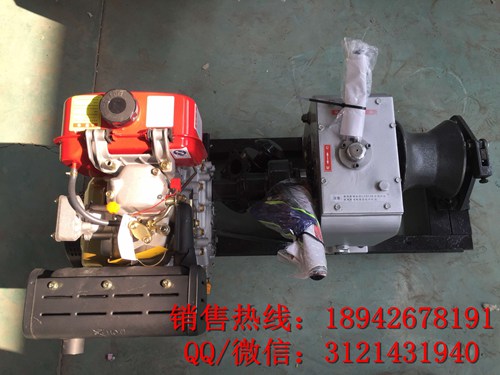 -5T皮带传动3吨手拉柴油卷扬机手拉风冷直传绞磨