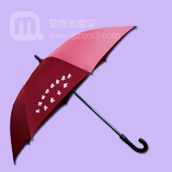 【雨伞厂】生产-关注特种设备安全 鹤山雨伞厂