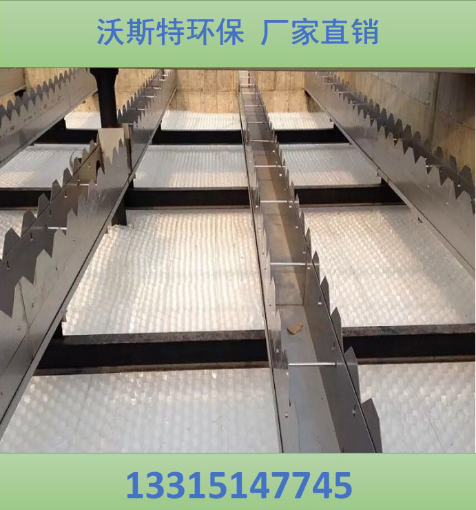 供应绵阳市蜂窝斜管填料生产商 沃斯特环保直供