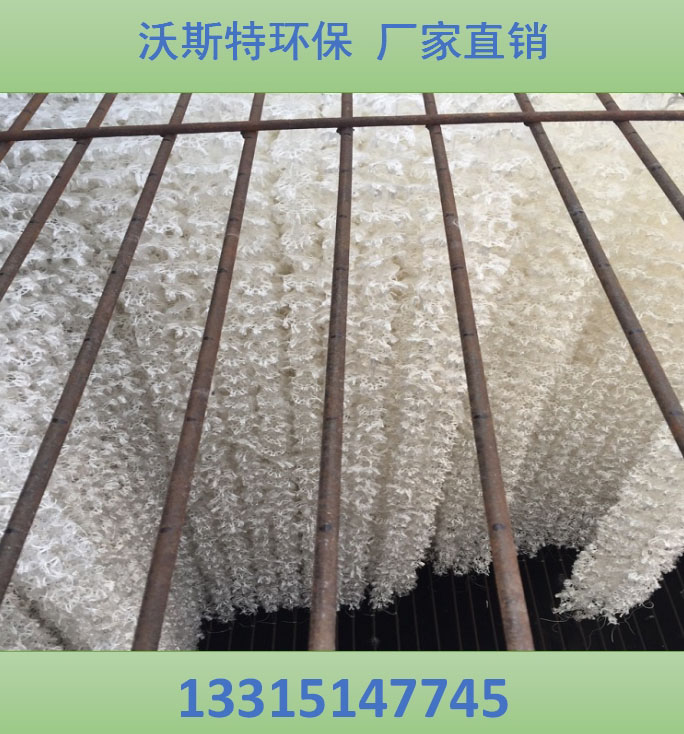 供应成都市生物组合填料厂家 不老化 沃斯特环保