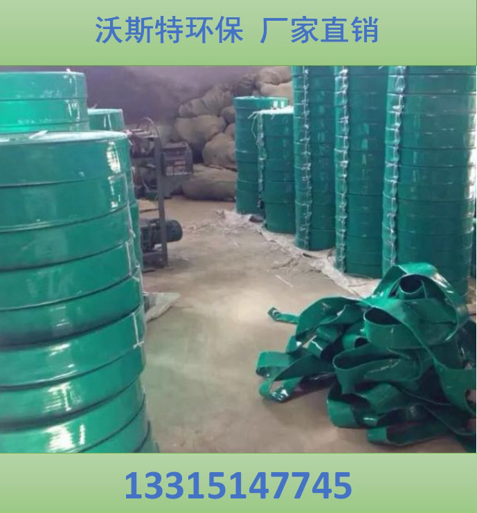 长期批发成都市微孔曝气软管厂家 不破损 沃斯特环保