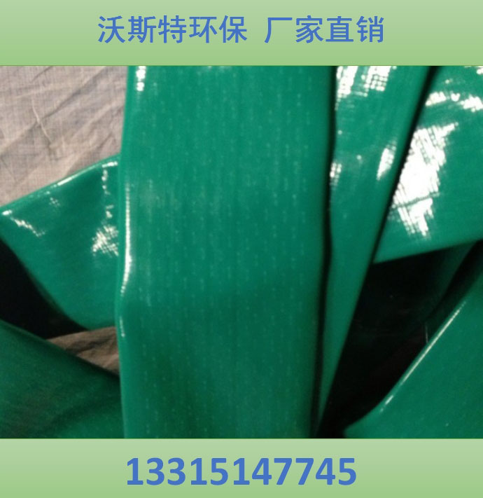 厂家供应宜宾市微孔曝气软管 沃斯特环保