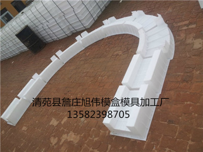 新品加工拱形六角护坡砖模具使用用途