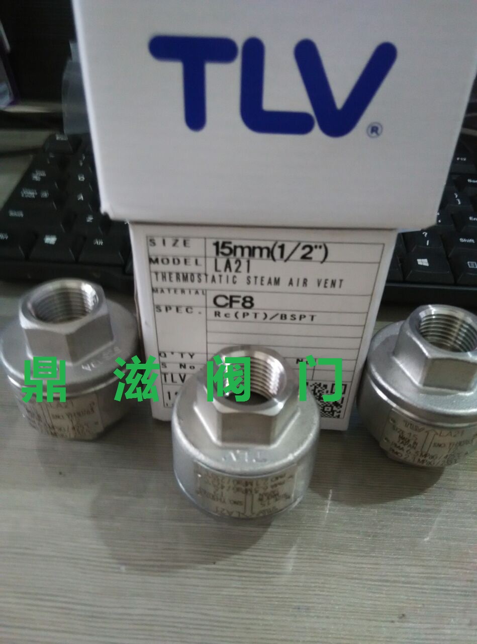 LA21不锈钢螺纹蒸汽排气阀