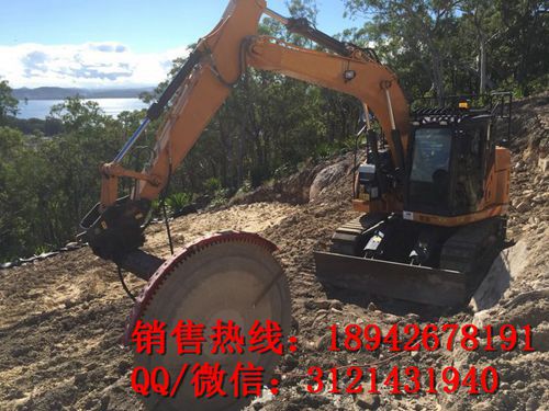 +开山锯 厂家直销 合金锯盘 岩石锯 大型挖掘机改装 20